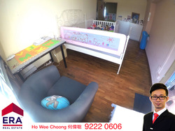 Blk 670 Jalan Damai (Bedok), HDB 5 Rooms #158194322
